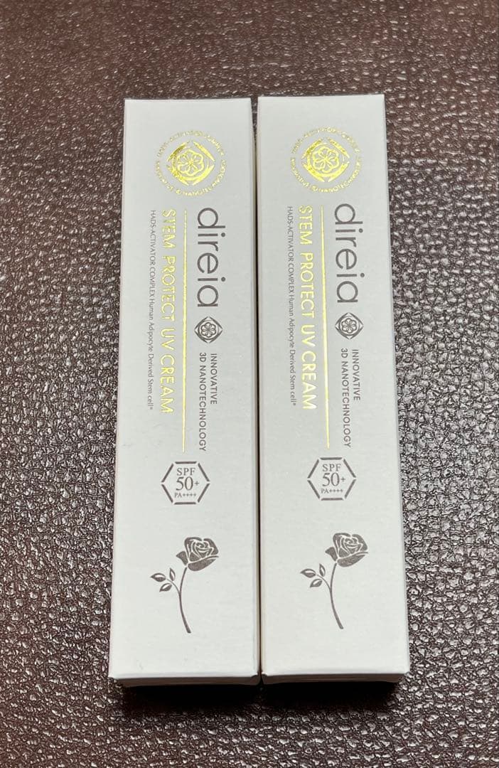 【新品】ディレイア　ステム　プロテクト　UV クリーム　2本セット