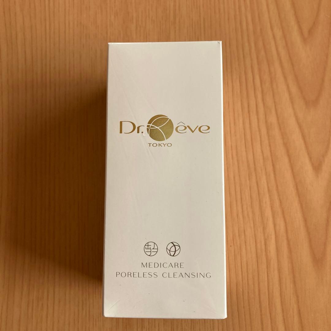 メディケア ポアレス クレンジング ジェル 150g