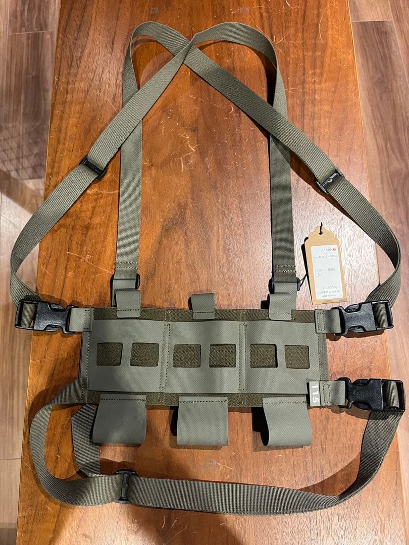 x115xTAYLOR マイクロチェストリグ RG サバゲー装備