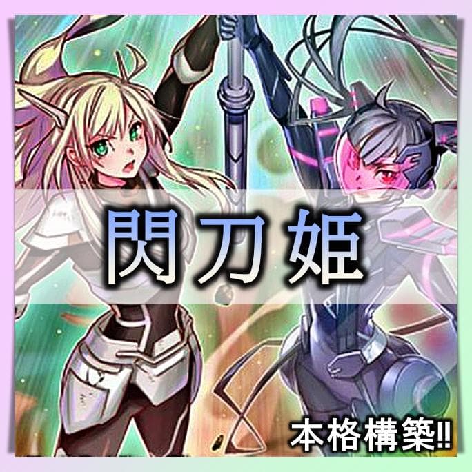 PSA8 2001 J-CARDS #173 朴智星 RC ルーキー