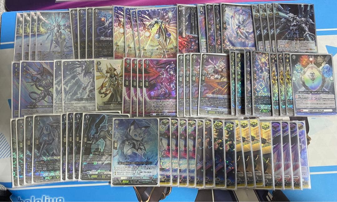 【最終値下げ】ヴァンガード 構築済み メサイア デッキ（光り物多数）パーツ付き