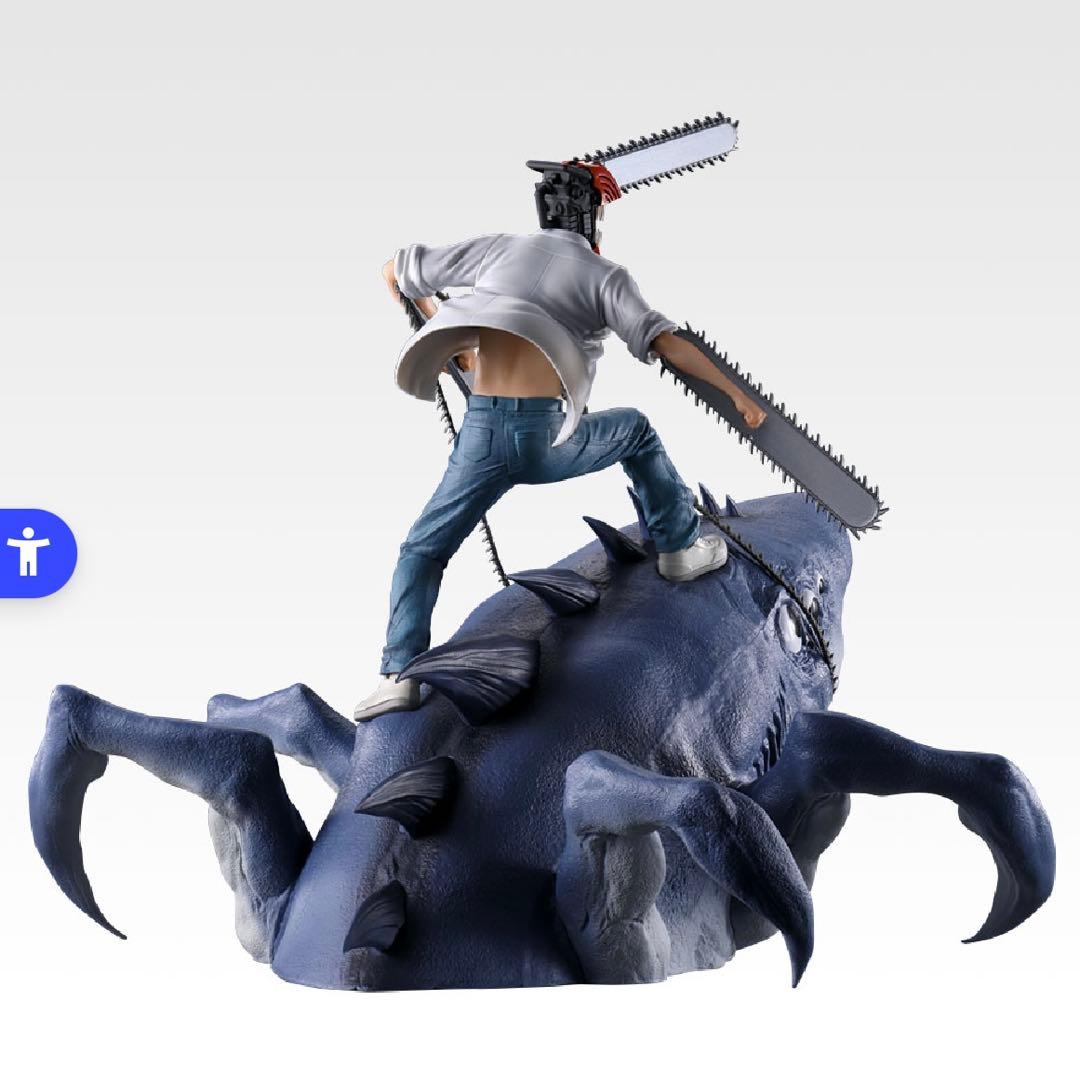 チェンソーマン レゼ篇』 一番くじ 【チェンソーマン＆ビーム