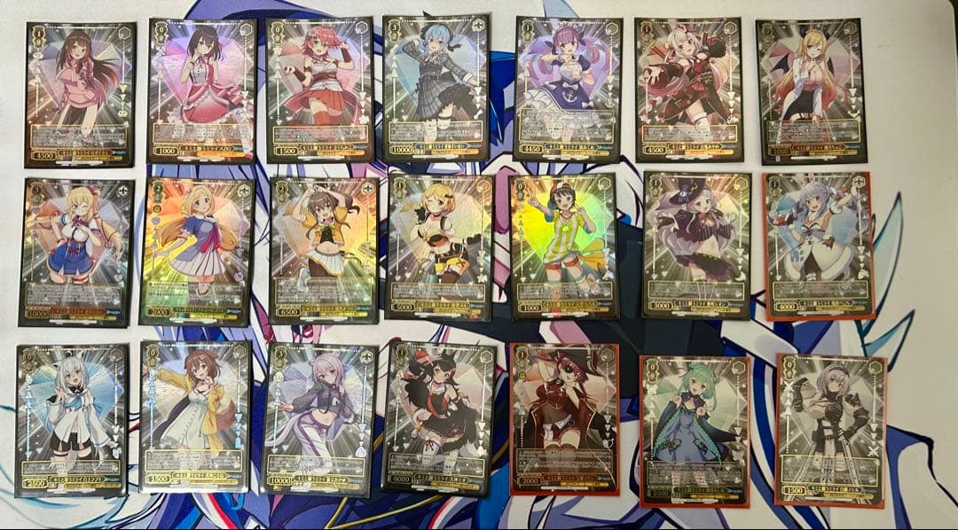 ヴァイスシュヴァルツ ホロライブ HLP RR R 263枚 まとめ売り nm-store_hororimi