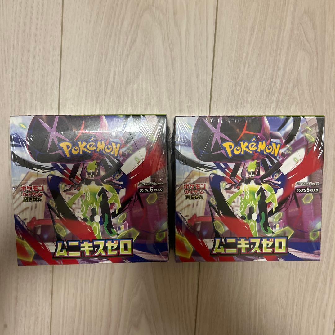 【シュリンク付き】ポケモンカード　ムニキスゼロ 2BOX ムニキスゼロ 未開封シュリンク付き 2BOX ポケモンカードゲーム 拡張