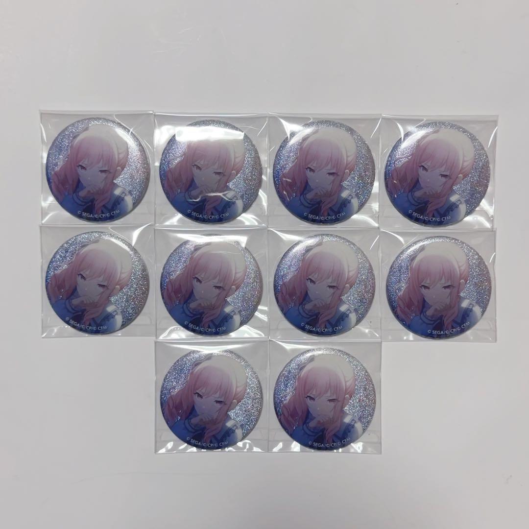 プロセカ グリッター缶バッジ vol.13B 暁山瑞希 10点セット 痛バ