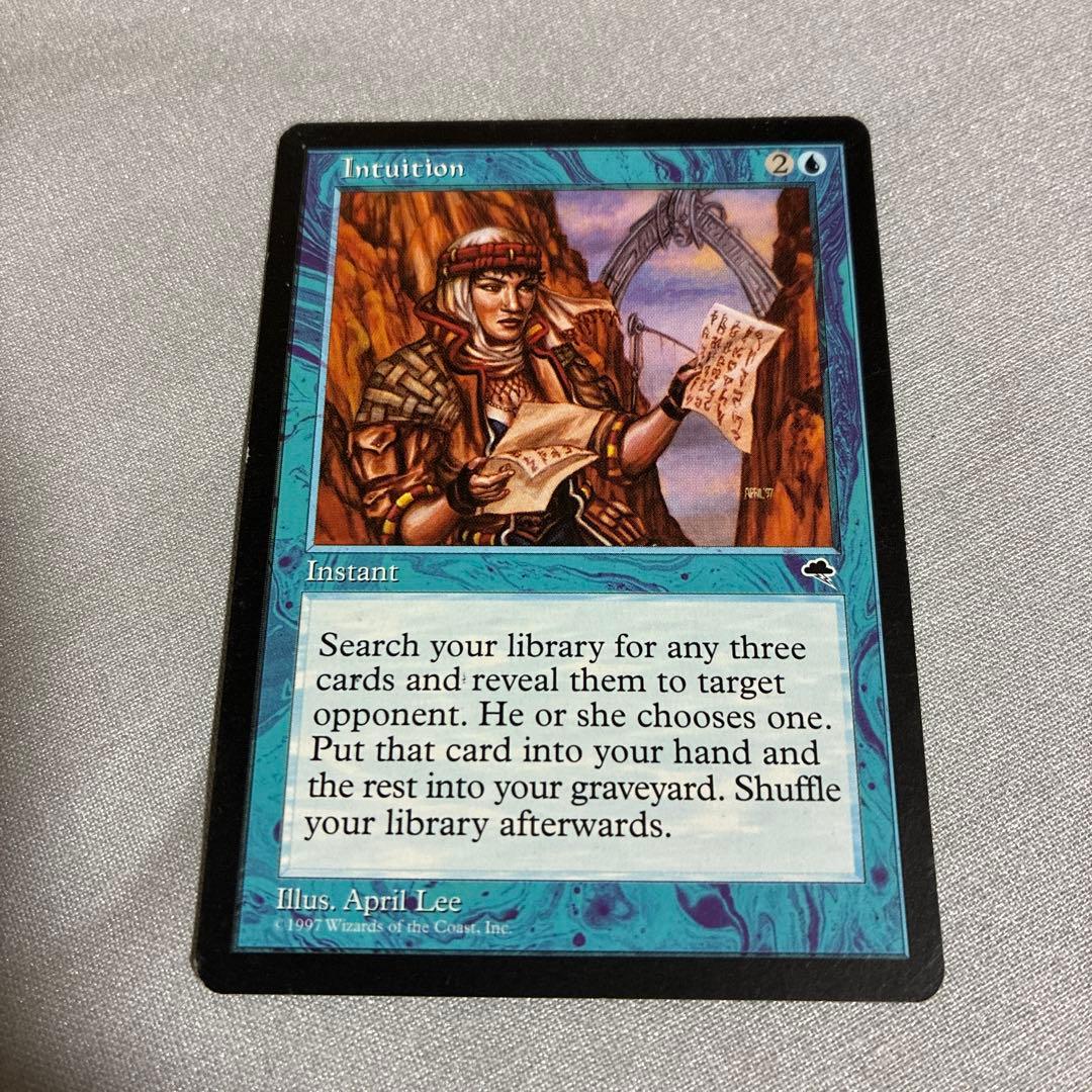 直観　mtg再録禁止