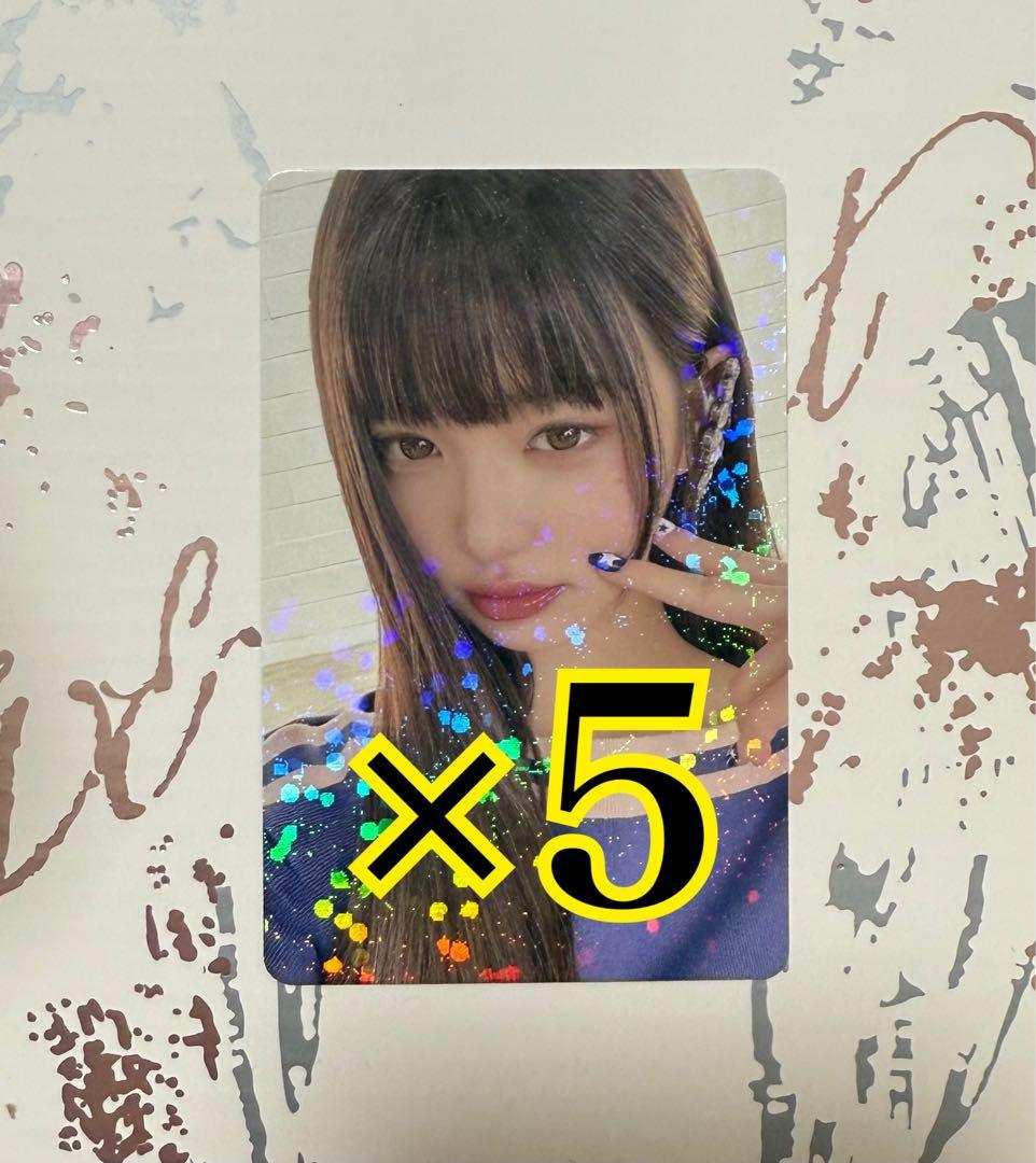 IVE SECRET 渋谷タワレコ限定トレカ ウォニョン5枚