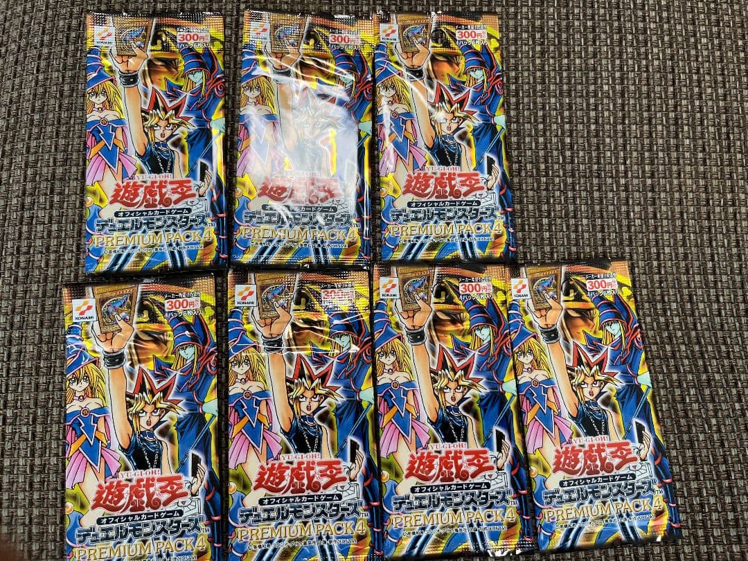 遊戯王 PREMIUM PACK4 遊戯パック 新品未開封品 遊戯王 プレミアムパック4 未開封パックの通販 ろこもこ（2125581518