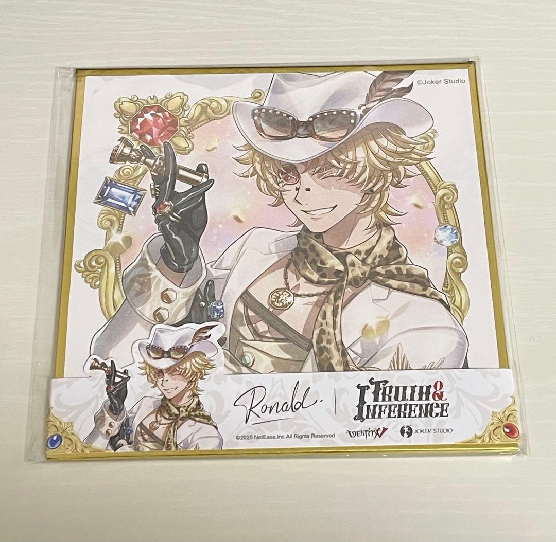 第五人格 7周年オフラインパック 探鉱者 色紙