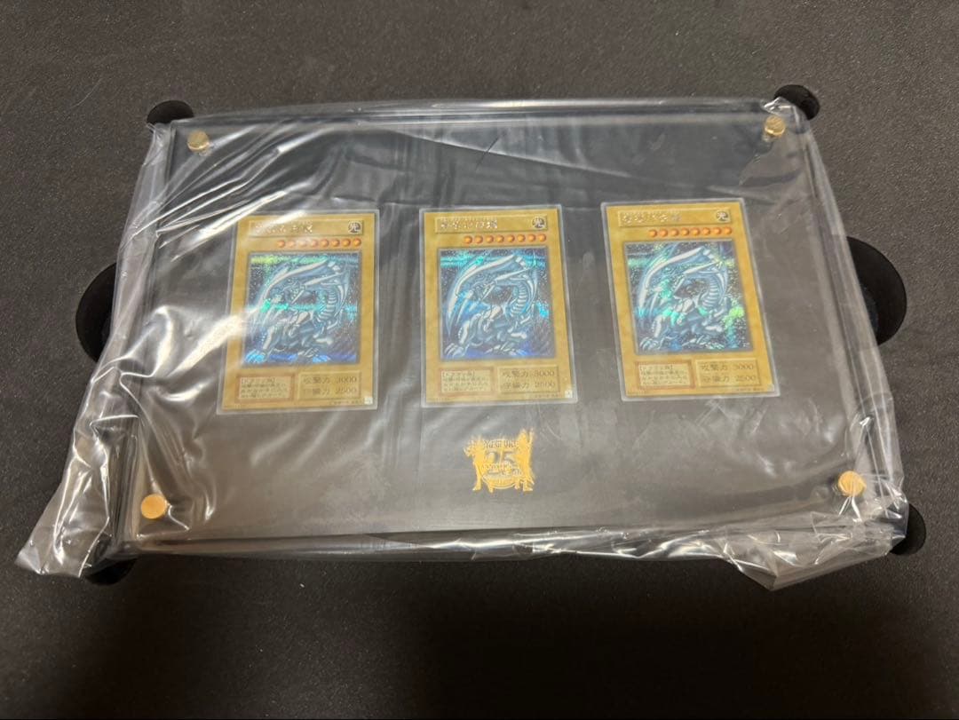 遊戯王OCGカード3枚セット アルティメット海馬セット ブルーアイズ