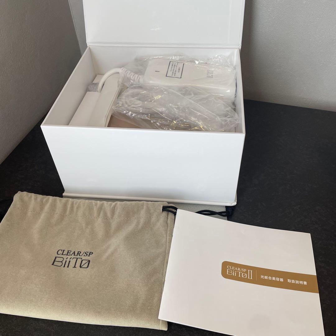 美容脱毛器CLEAR/SP BIITO2（クリアエスピービートツー）