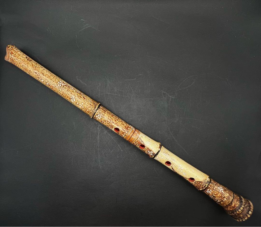尺八 和楽器 長さ61.5cm