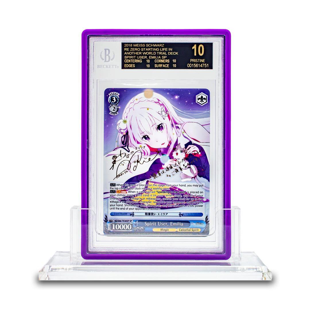 psa アクリルスタンド　4つ