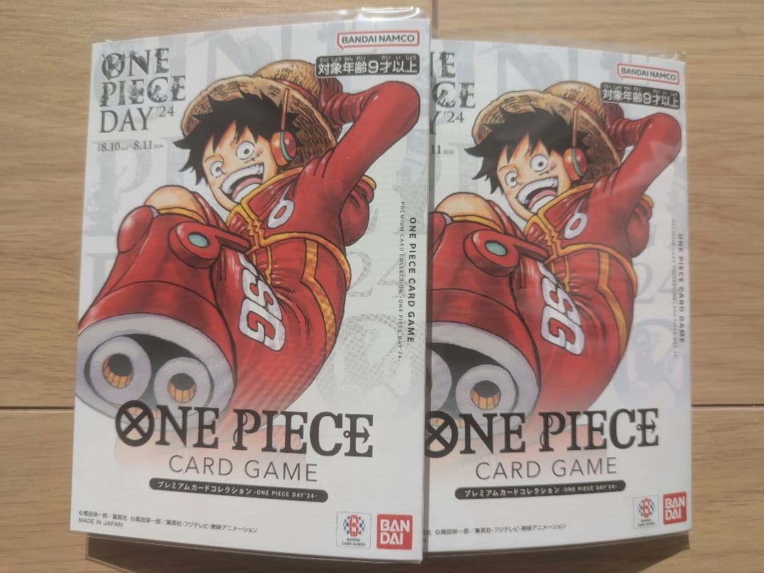 ワンピースカード ワンピースデイ2024 ONE PIECE DAY24 2枚 PREMIUM BANDAI プレミアムカードコレクション - ONE PIECE DAY'24