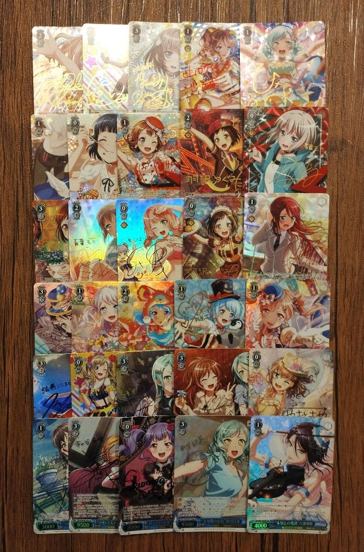 バンドリ サイン 30枚セット ヴァイス SP