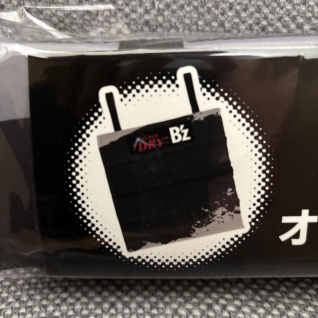 アサヒスーパードライ B'z コラボ イオン限定 オリジナル折りたたみ