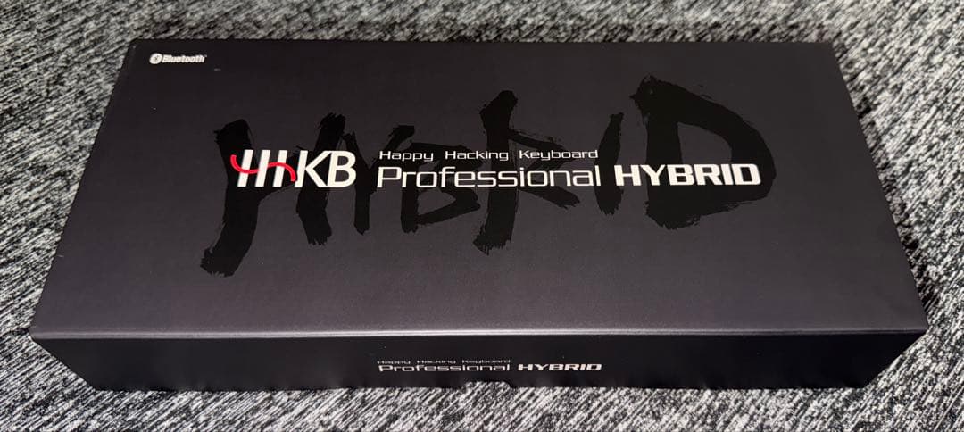《《美品》》キーボード HHKB Professional HYBRID