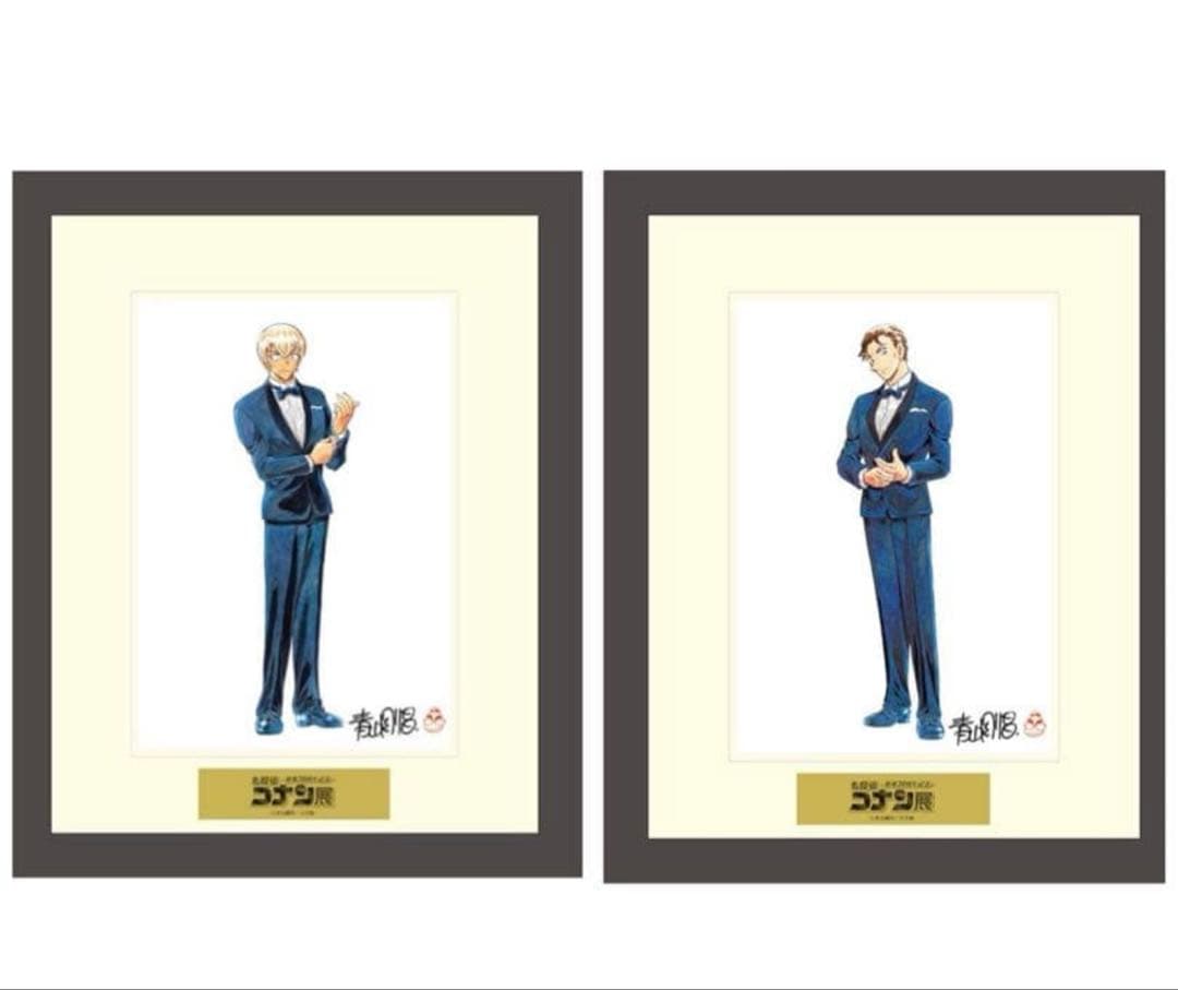 【連載30周年記念 名探偵コナン展】 複製原画 安室透　赤井秀一