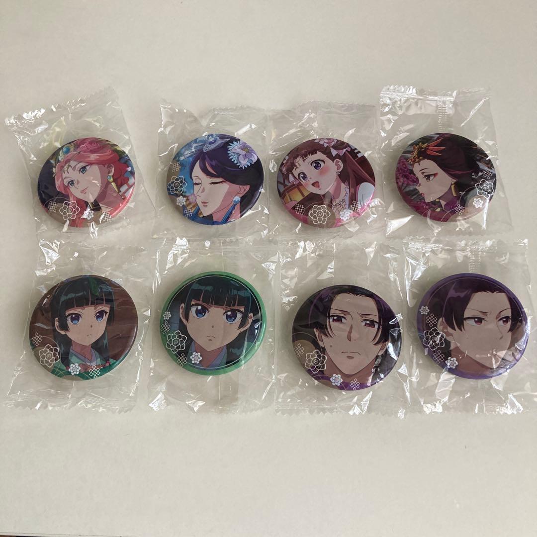 薬屋のひとりごと スチル缶バッジVol.2 全8種コンプリートセット