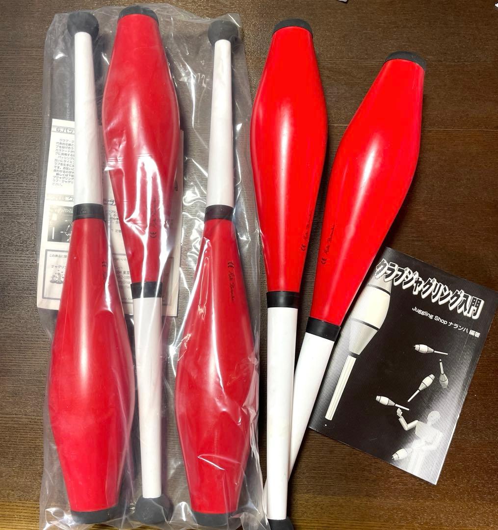 ナランハ　本格ジャグリングクラブ ５本セットトジャグリング本付き⭐︎ ナランハ 本格ジャグリングクラブ 5本セットトジャグリング本付き⭐︎