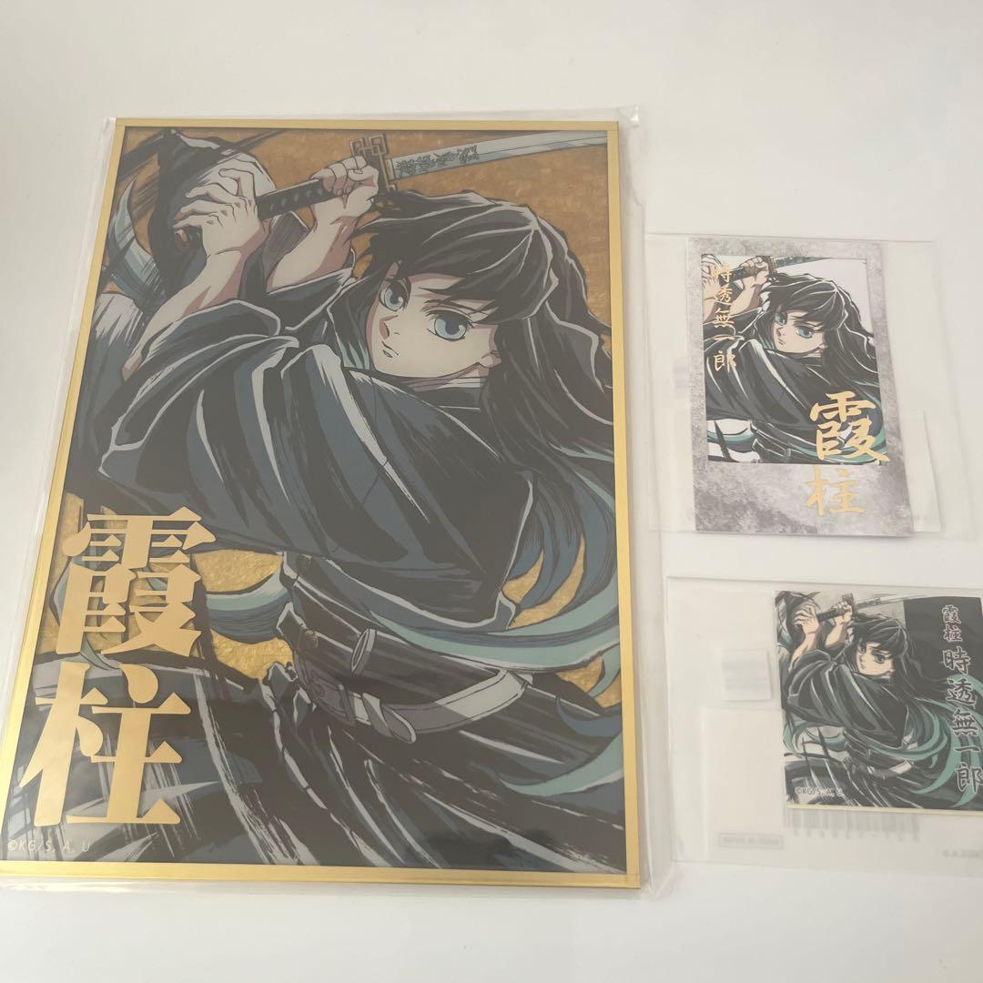 銀魂 ダッシュストア スーツ缶バッジ 桂小太郎高杉晋助神威土方十四郎