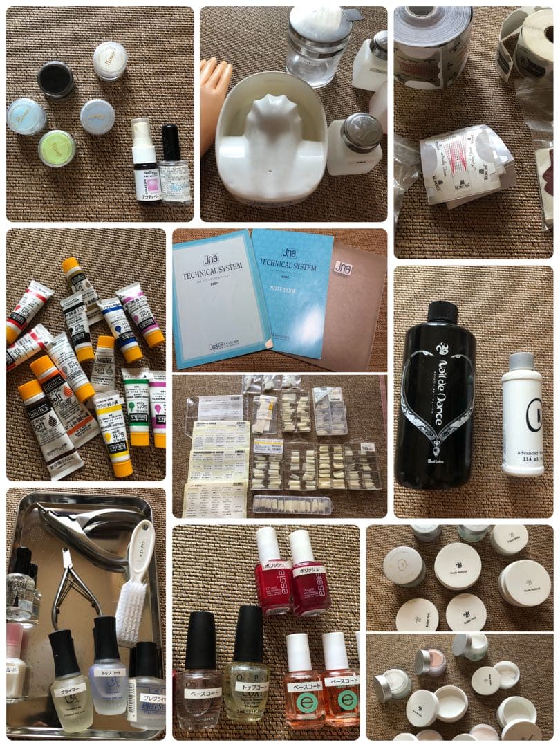 ネイリスト検定セット　3級　2級　1級　ネイルセット【テキスト付き】