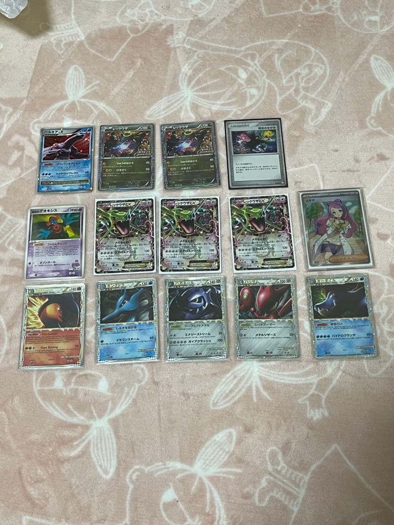 う*た様 ポケモンカード　引退品