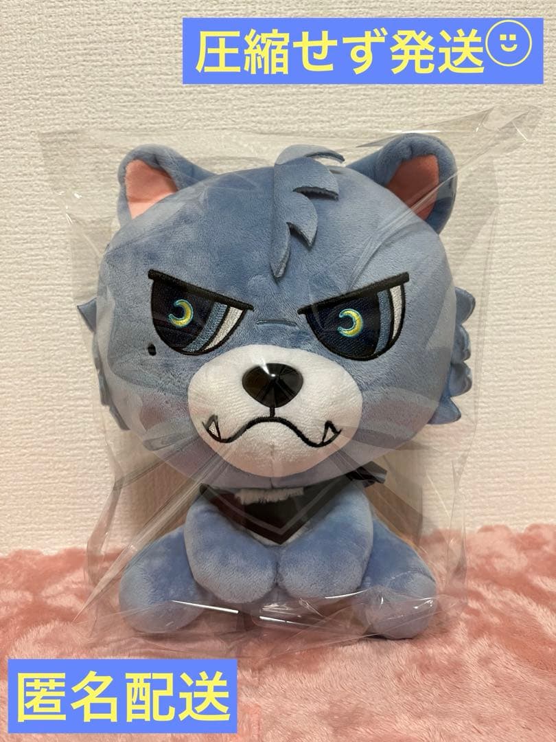 【タグ付き】ØMI ANSWER キャラクターぬいぐるみ ルーヴくん 登坂広臣