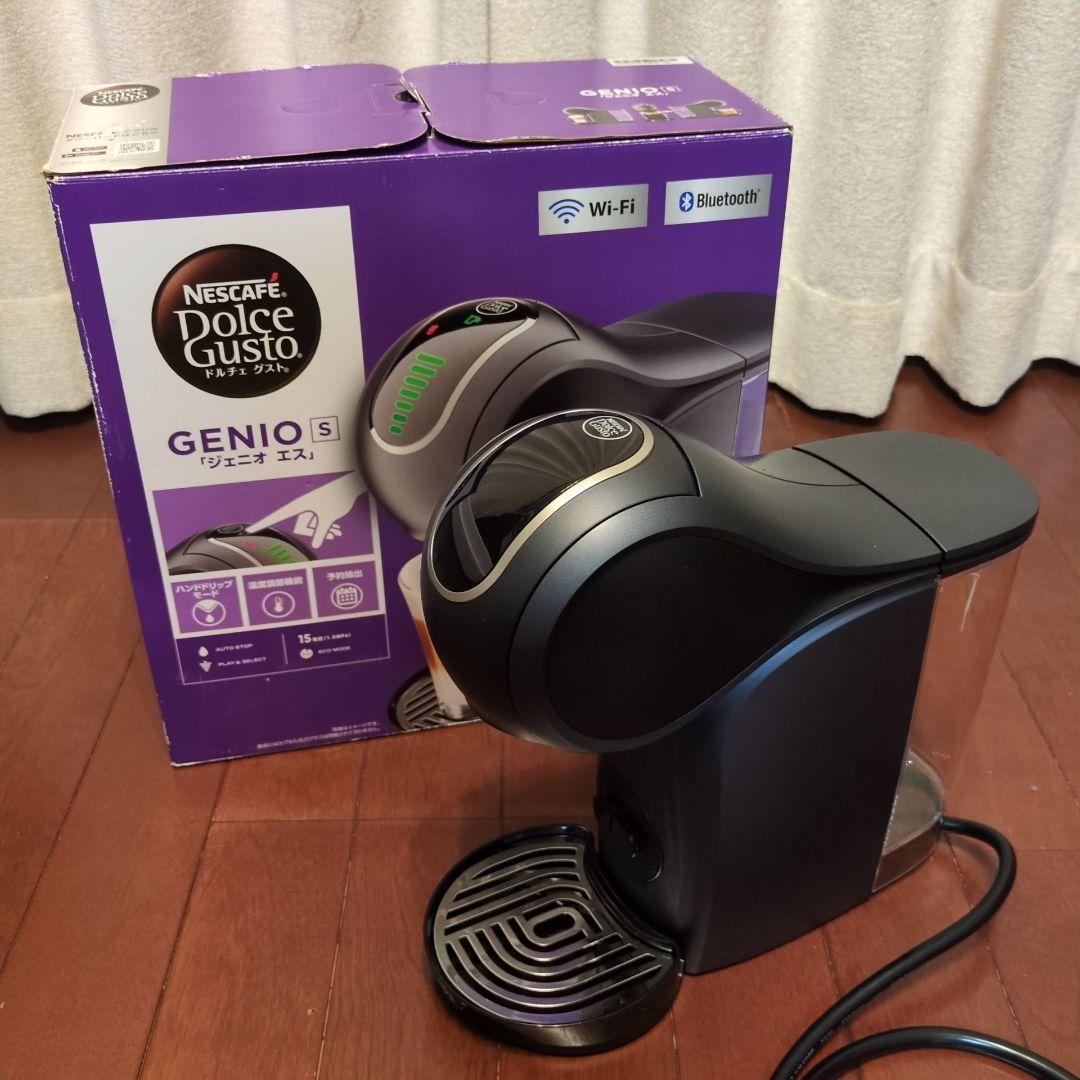 新品未使用 ネスカフェドルチェグストGENIO S スペースグレー