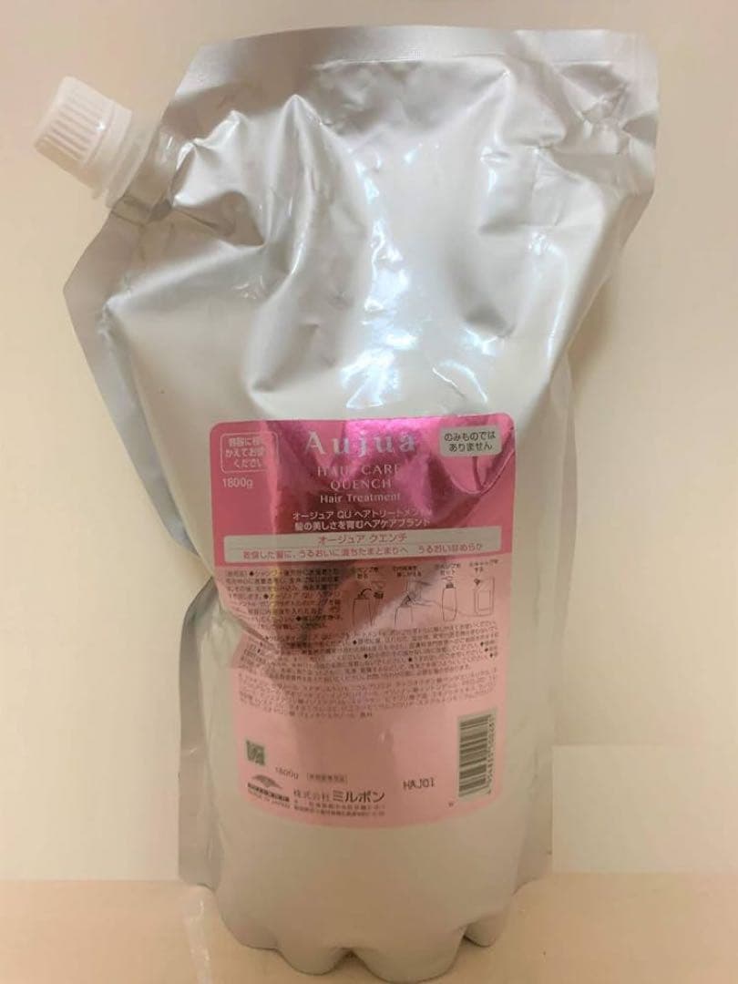 オージュアクエンチモイストトリートメント1000g