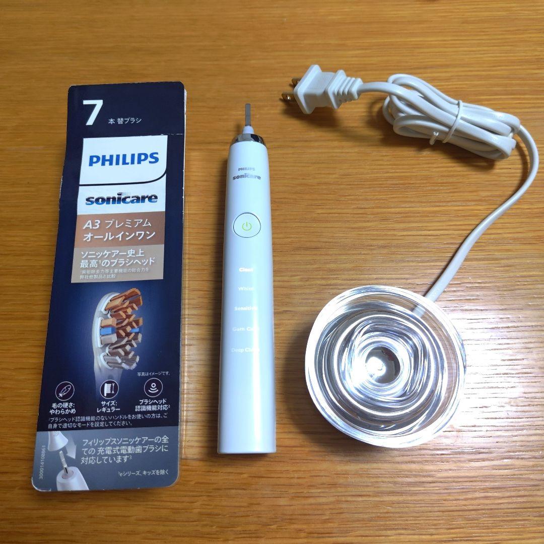 【美品】PHILIPS Sonicare ダイヤモンドクリーン 電動歯ブラシ
