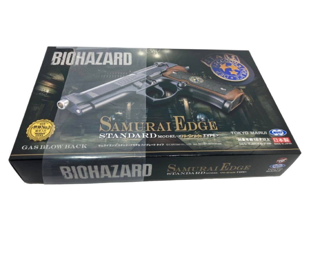 東京マルイ SAMURAI EDGE ガスブローバック　カッコいいモデル サムライエッジ スタンダードモデル〈ハイグレードタイプ〉 - ガス