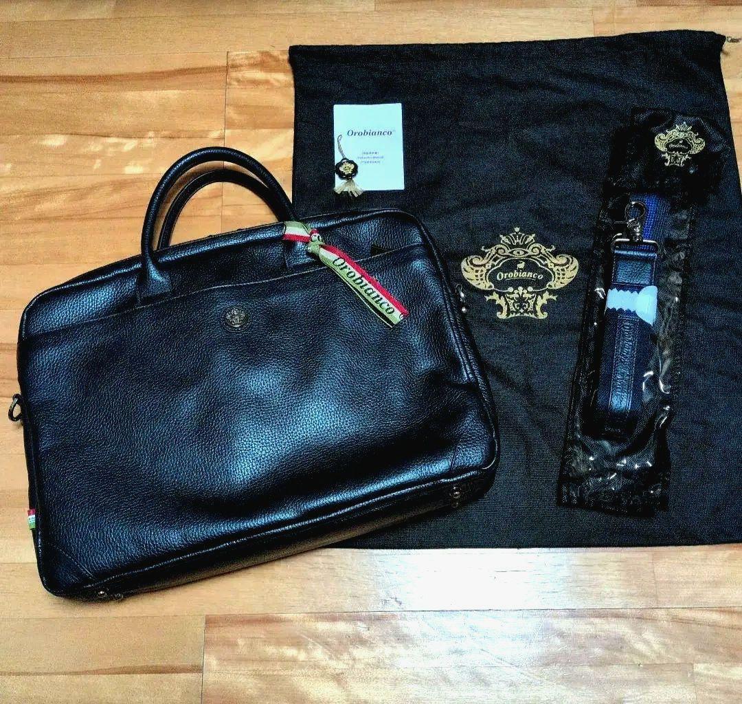 【お値下げ不可】オロビアンコ　ビジネスバッグ　ダークネイビー【未使用に近い】
