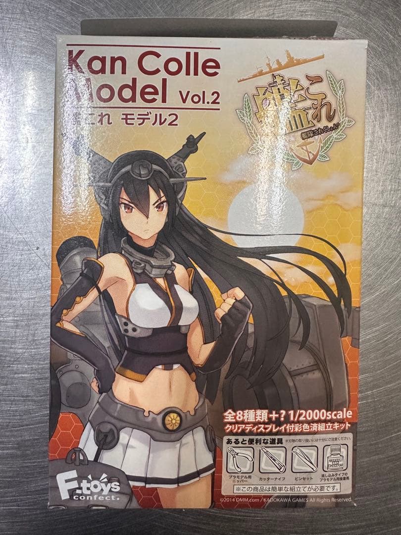 艦これ モデル Vol.2 全8種 フルコンプ ＋ シークレット エフトイズ