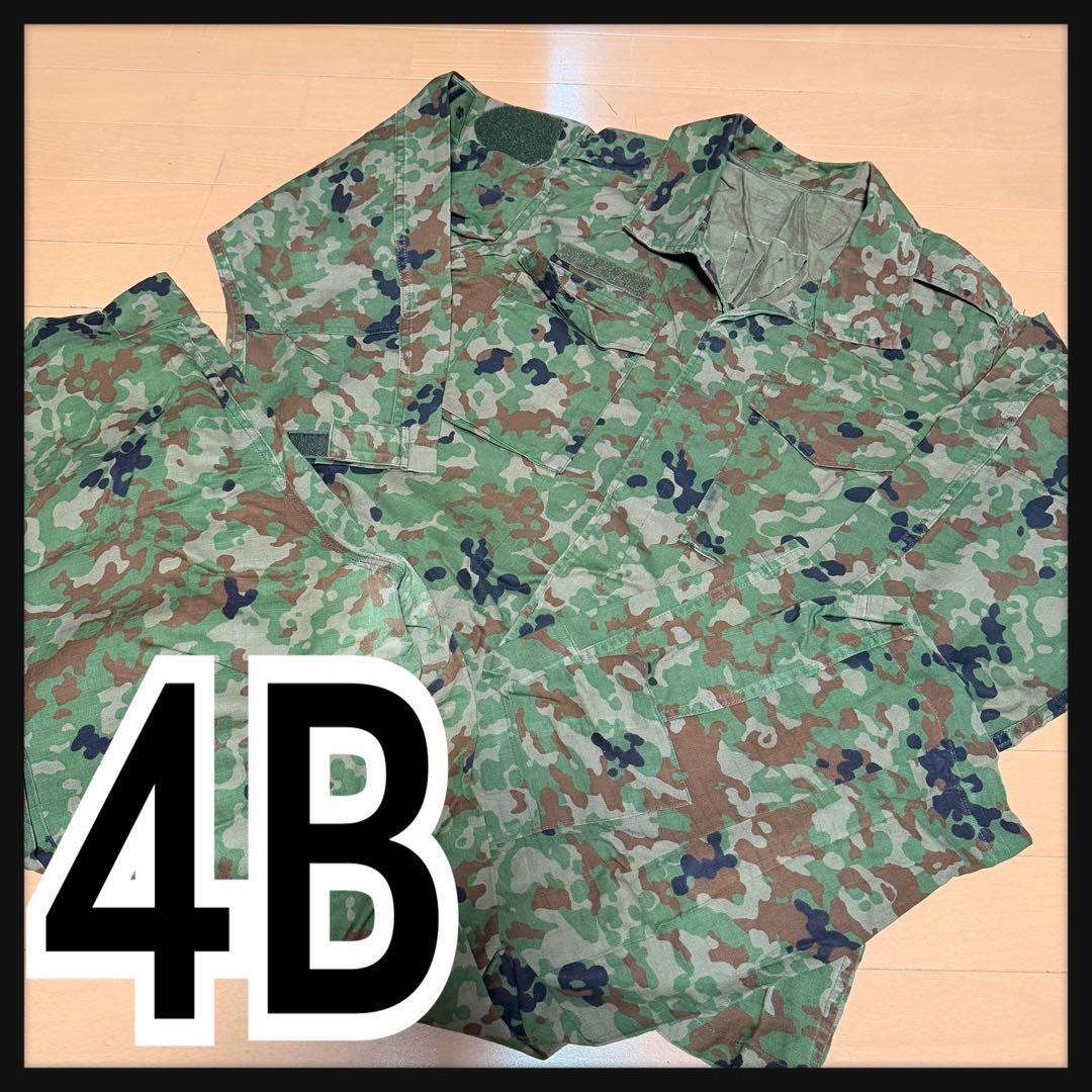 陸上自衛隊 迷彩服 上下セット/MC602 陸上自衛隊迷彩服・上下セット - イーグルクラブ : ダンディ イーグル