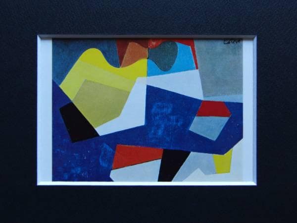 Maurice Esteve、Etula、希少画集画、新品額装付