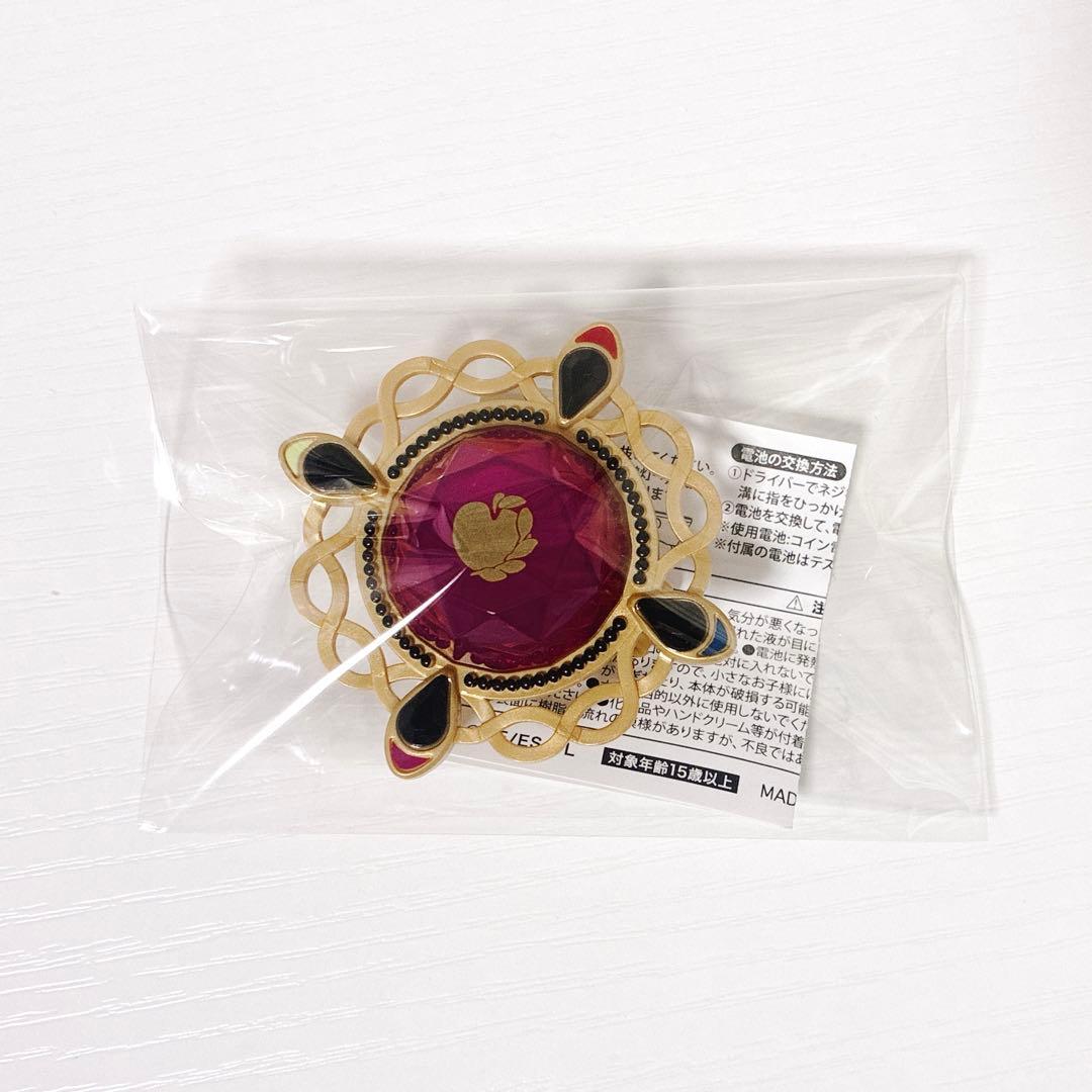 あんスタ スタライ リングライト 七種茨 リンライ - メルカリ