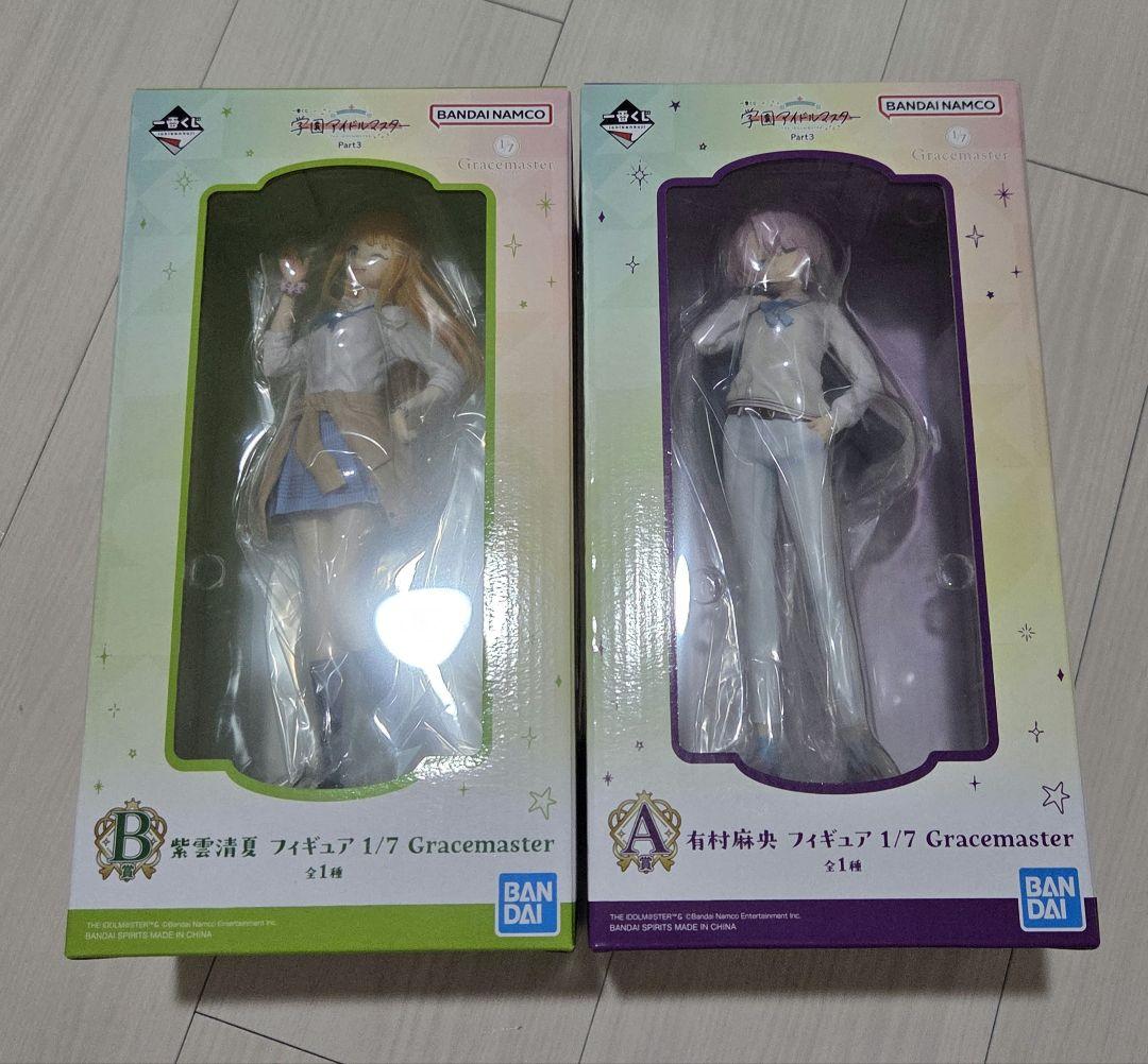 学マス 一番くじ A賞 B賞 フィギュア 麻央 清夏 - メルカリ