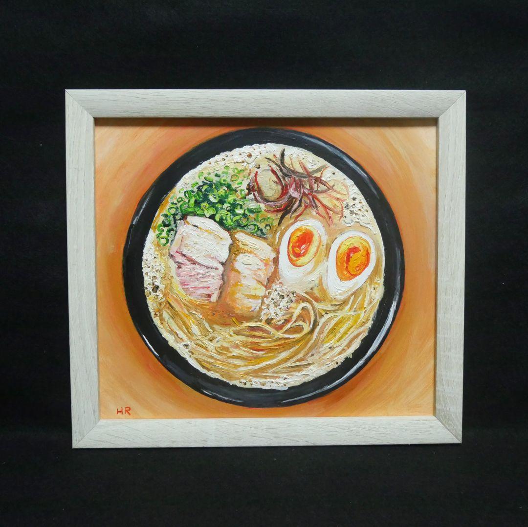 油絵 絵画 【とんこつラーメン】
