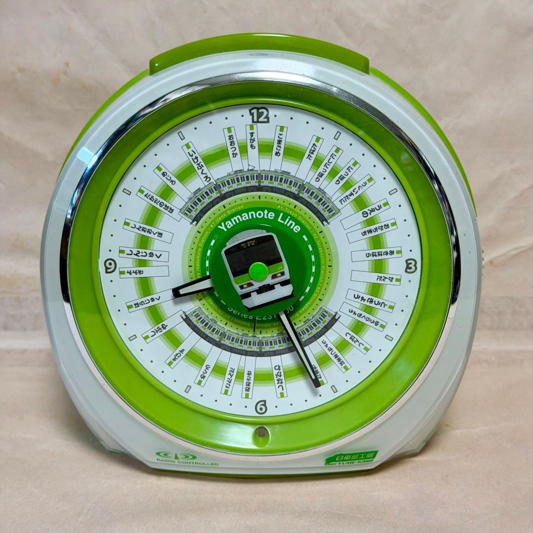 山手線 駅メロ 電波目覚まし時計 日車夢工房 発車メロディクロック JR東日本