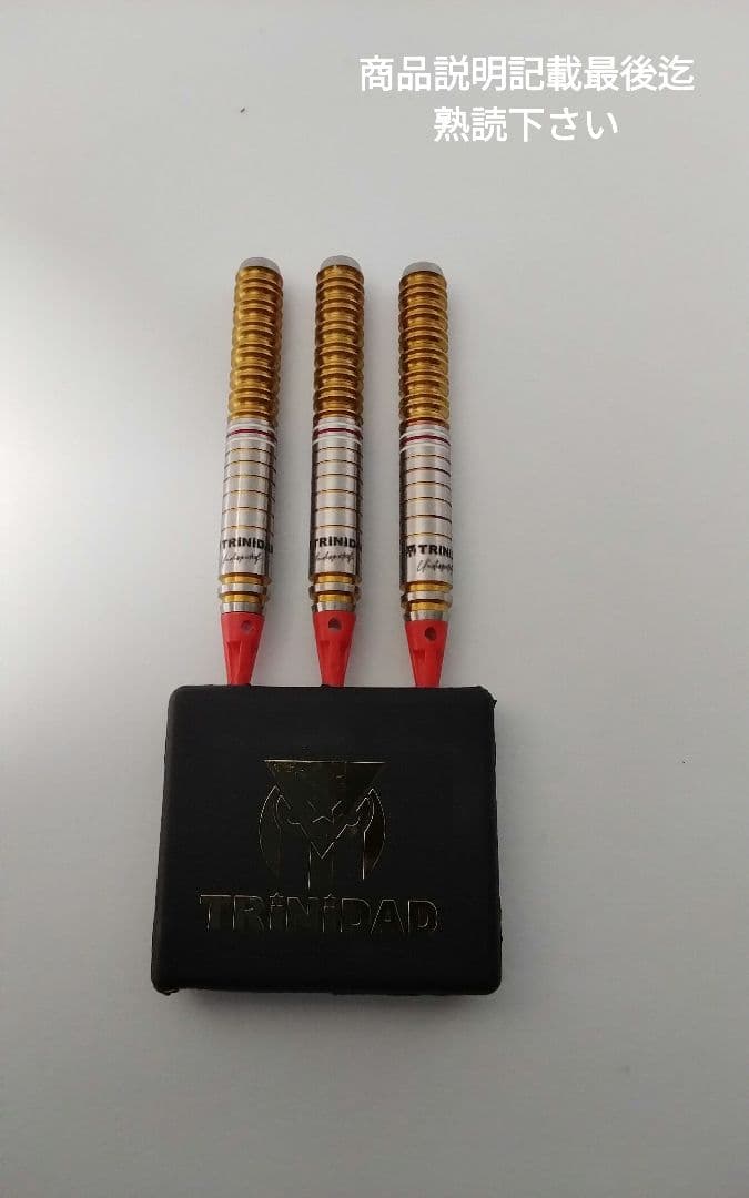 ま*ー様 新作!やんまー!タイプ16新品同品!ダーツセット20g