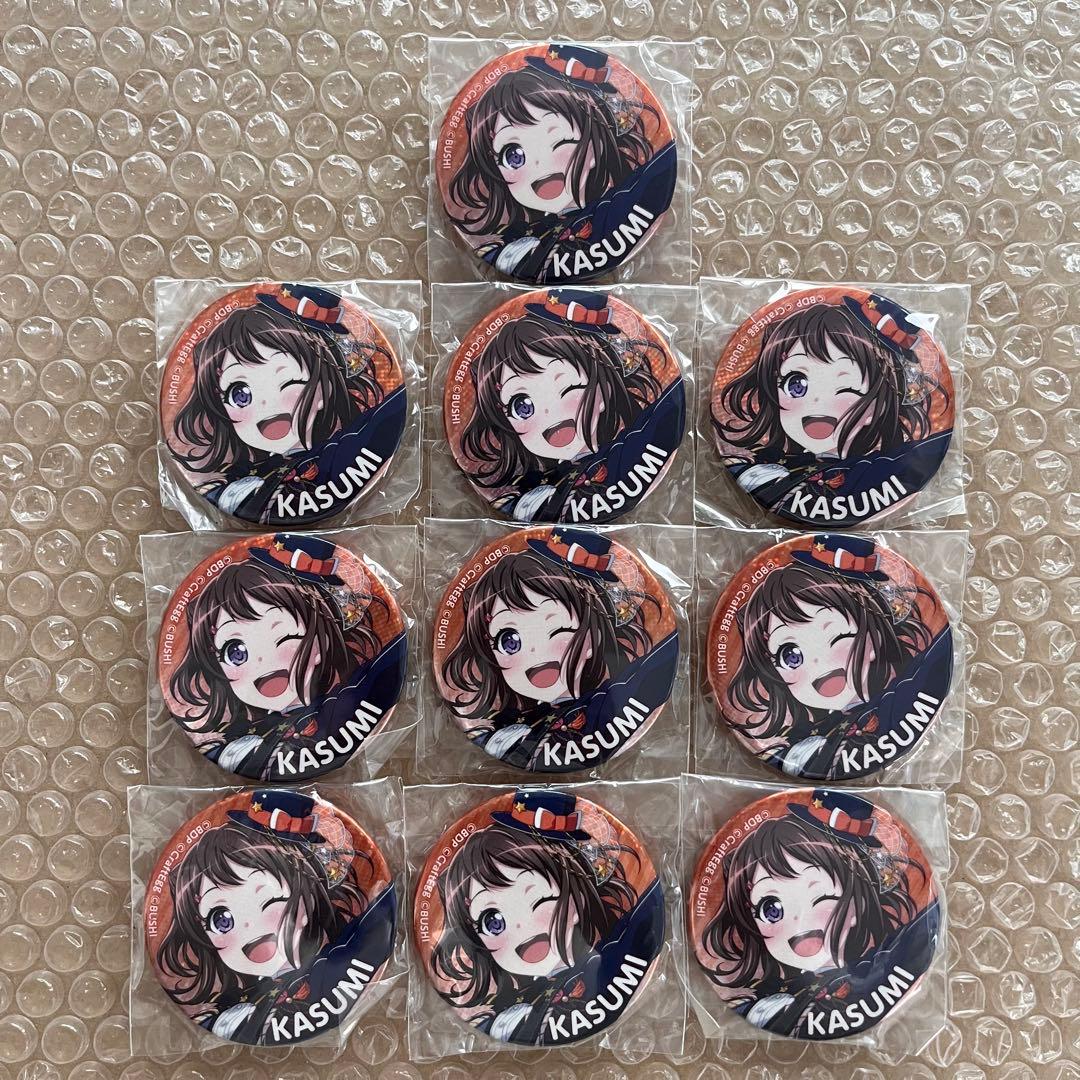 バンドリ 戸山香澄 Amazon.co.jp: ヴァンガード 無幻双刻 Poppin'Party 戸山 香澄(EX) DZ