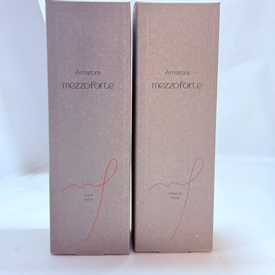 アマトラ メゾフォルテ　ヘアバスシャンプー&レスキューパックトリートメント