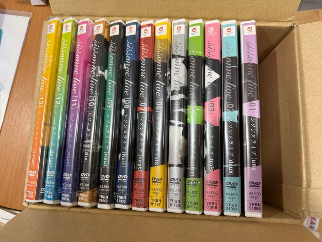 シソンヌライブ DVD 01〜13全巻セット 10.11.12.13未開封