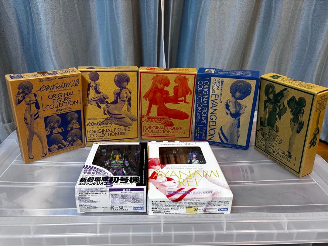 【貴重】エヴァンゲリオン　雑誌付録フィギュアなど7体セット 新世紀エヴァンゲリオン コミック 第7巻 フィギュア付き 初回完全限定