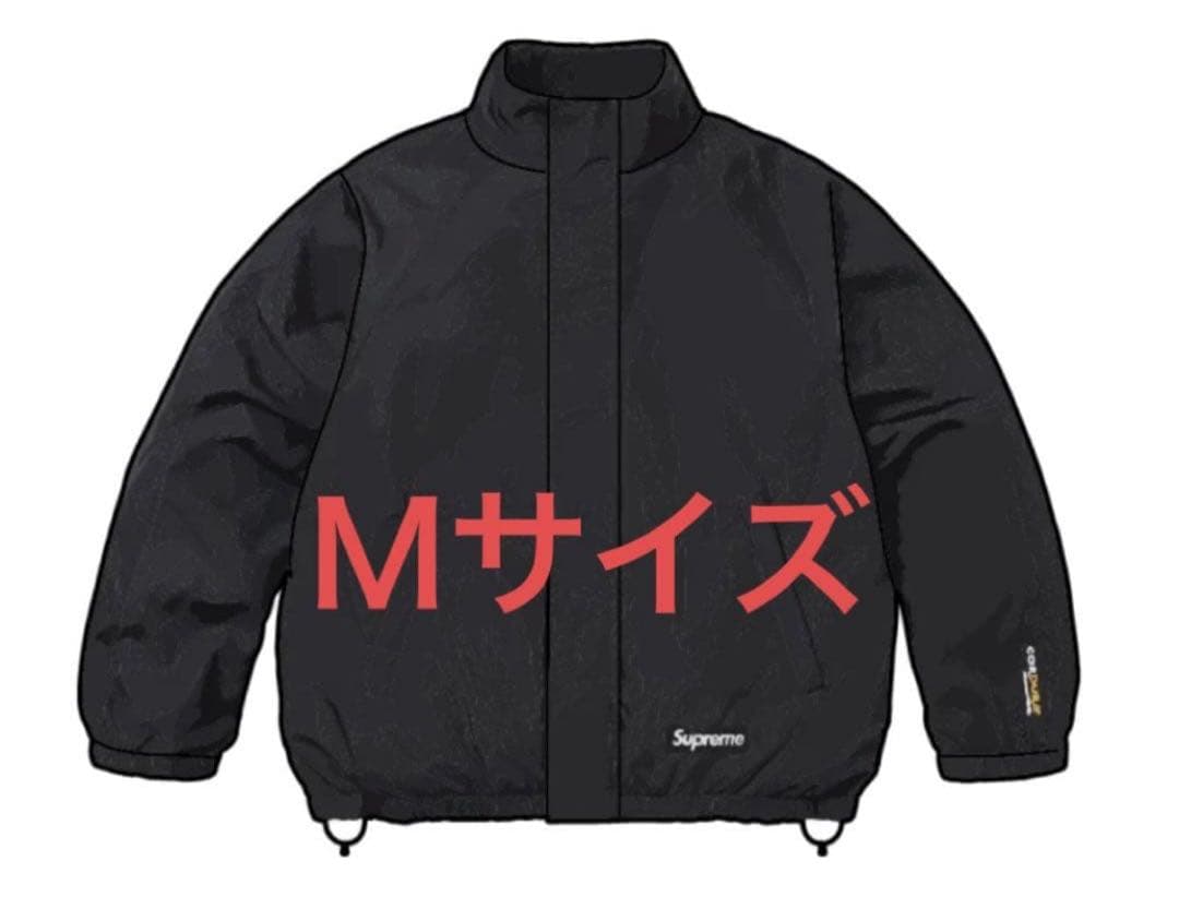 ジャケット・アウター Supreme Polartec Reversible Track Jacke