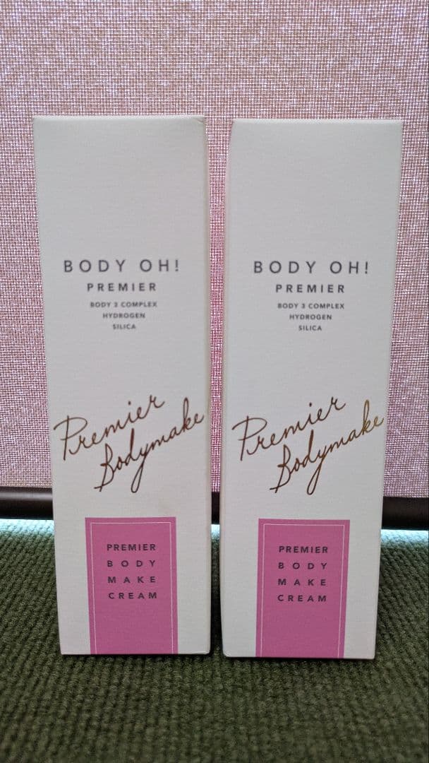 エステプロラボ BODY OH ! ボディ クリーム 200g 2本