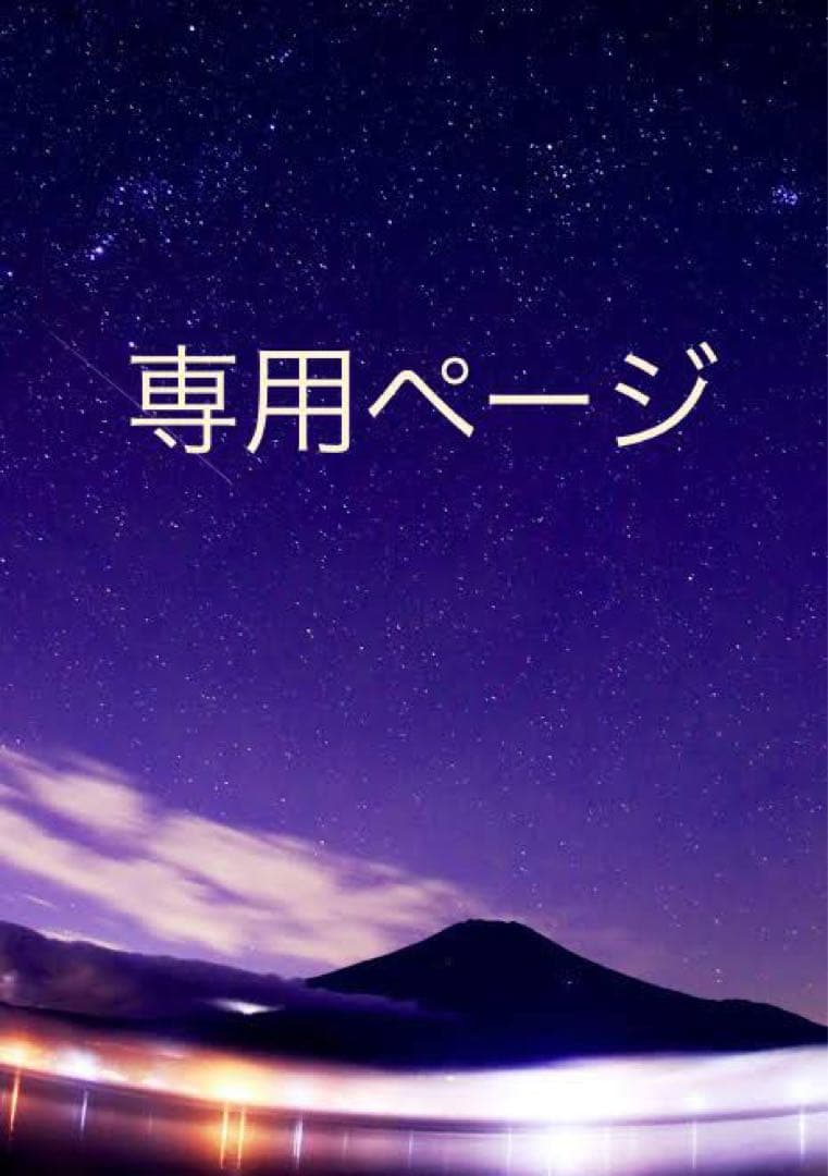 ボンちゃん 70726f647563742f585330322d3031