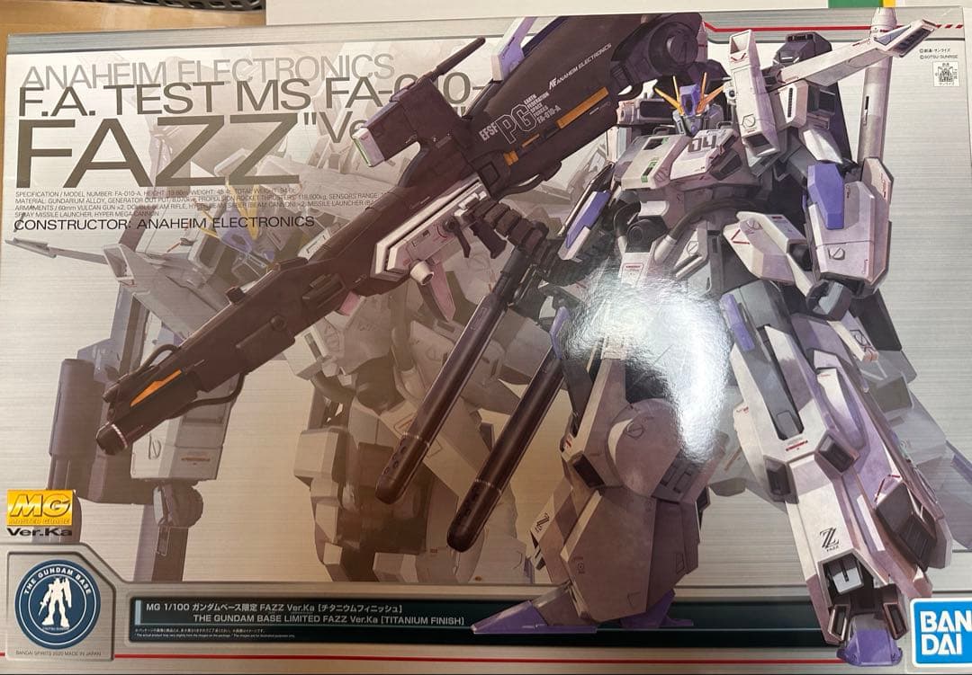 MG ガンダムベース限定 FAZZ Ver.Ka [チタニウムフィニッシュ]