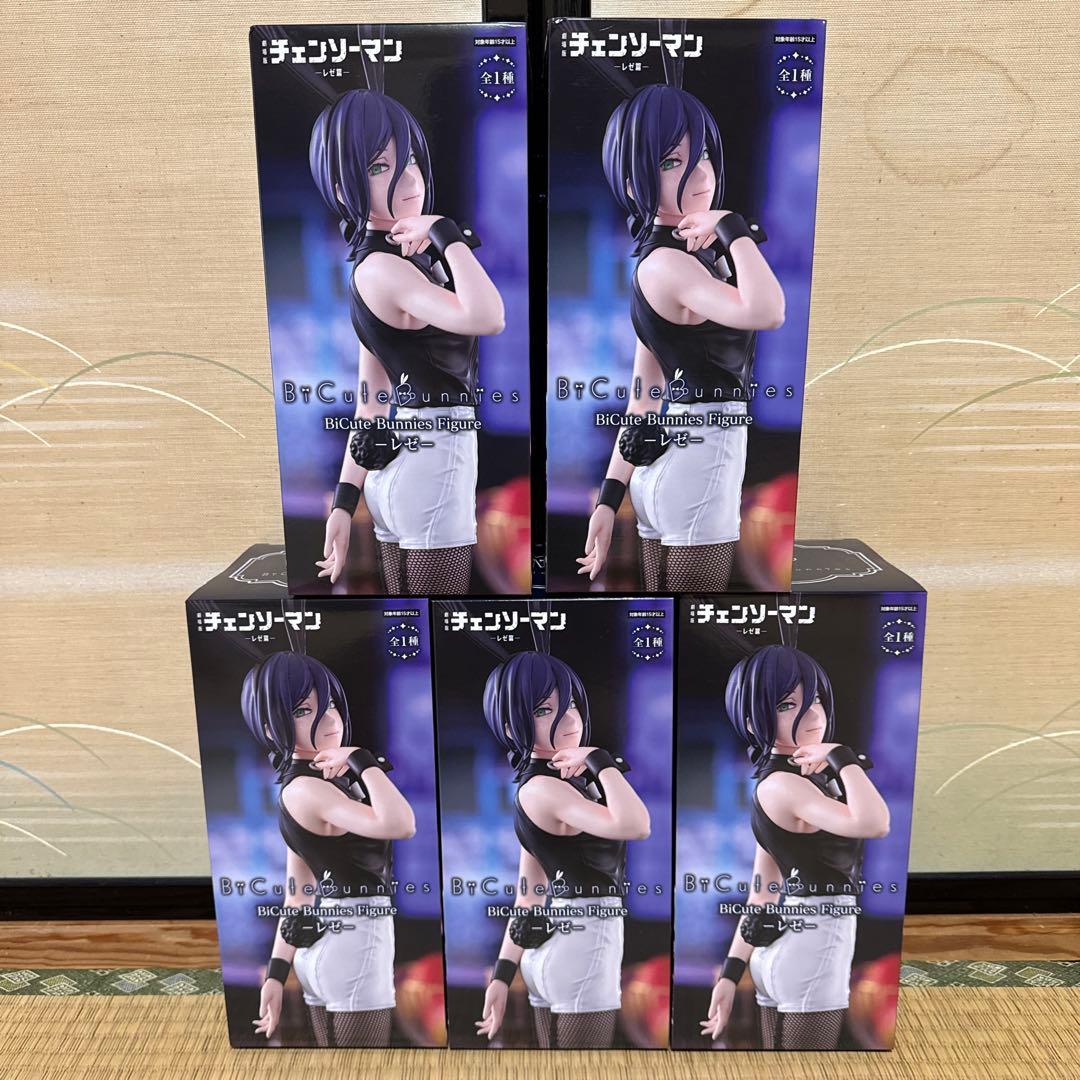 チェンソーマン BiCute Bunnies Figure レゼ　5個